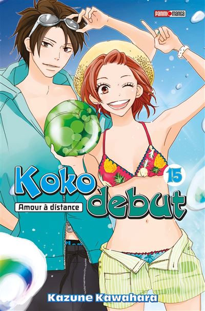 Koko Debut T15 - Kazune Kawahara - broché
