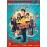 La 6 ème la pire année de ma vie DVD_1