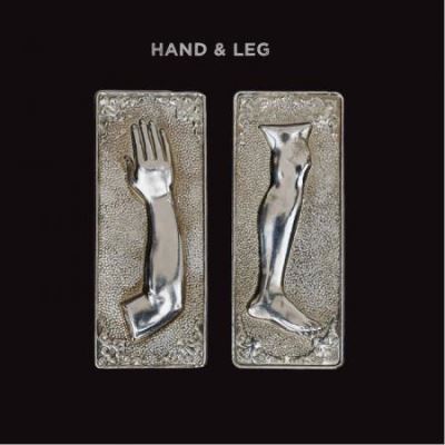 Hand and leg