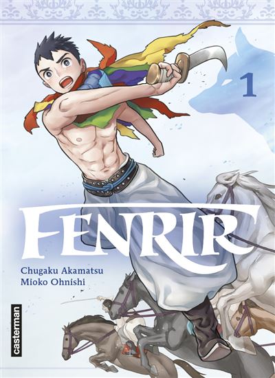 Fenrir - Chugaku Akamatsu - broché