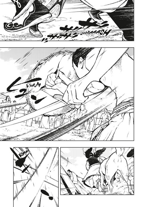 Fenrir - Tome 1 - Fenrir - Wladimir Labaere, Mioko Ohnishi