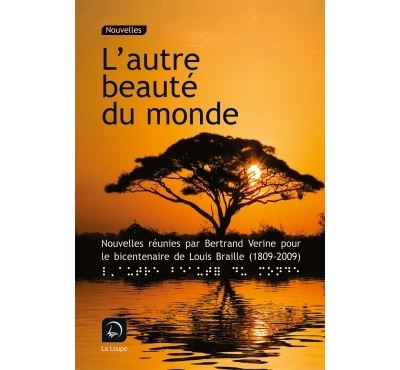 L'autre beaute du monde