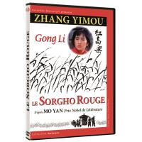 Le sorgho rouge DVD