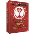 Coffret Spider-Man L'intégrale de 8 Films DVD