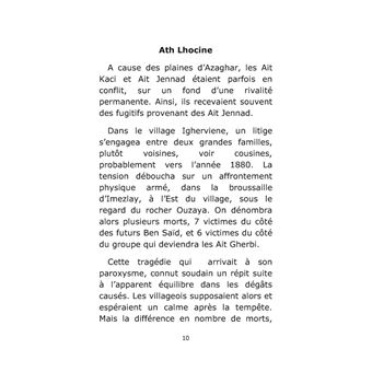 La Bastille, Rue Saint Sabin