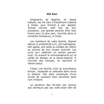 La Bastille, Rue Saint Sabin