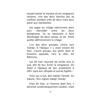 La Bastille, Rue Saint Sabin