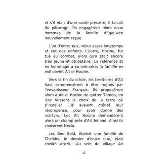 La Bastille, Rue Saint Sabin