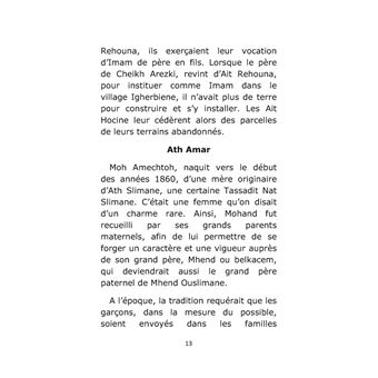 La Bastille, Rue Saint Sabin