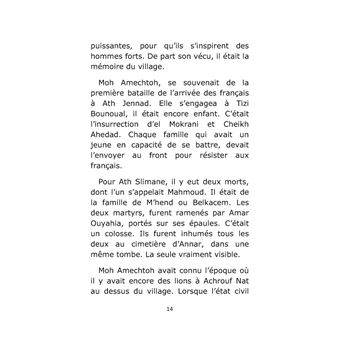 La Bastille, Rue Saint Sabin