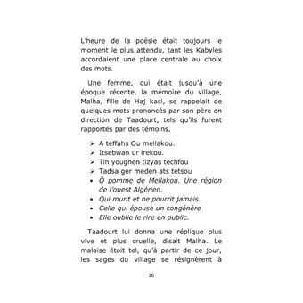 La Bastille, Rue Saint Sabin