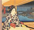 Hiroshige et l'eventail. voyage dans le japon du xixe siecle