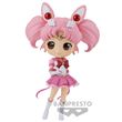 Figurine Q Posket Pretty Guardian Sailor Moon Cosmos The Movie Eternal Sailor Chibi Moon Version B