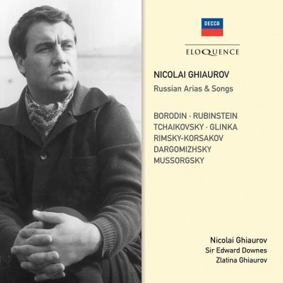 Russian arias and songs