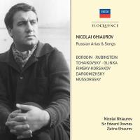 Russian songs & arias (2cd) (imp)