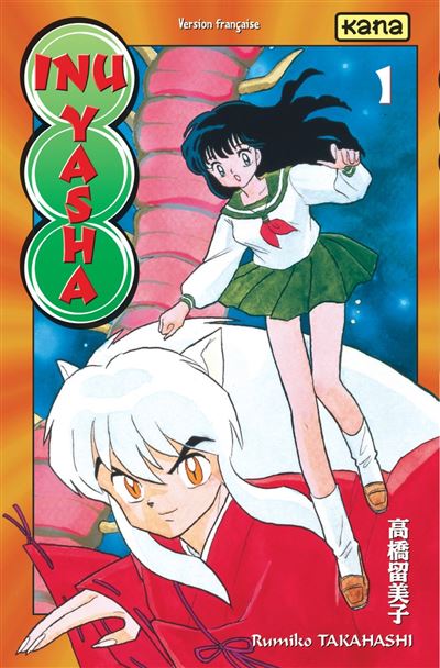 Inu Yasha