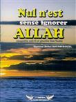 Nul n'est sensé ignorer Allah