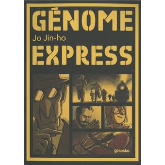 Génome Express