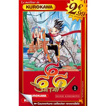 Manga - Satan 666 - Tome 7 - Edition Française 2006
