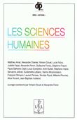 Les sciences-humaines
