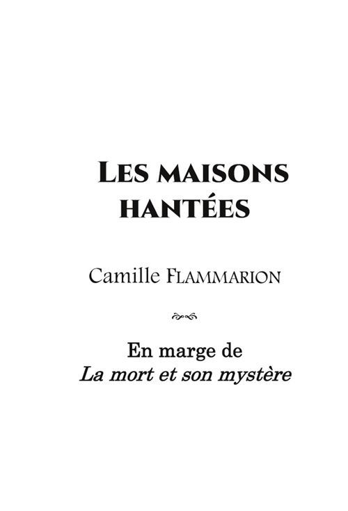 Camille Flammarion
