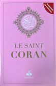 Le Saint Coran, Rose