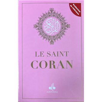Le Saint Coran, Rose