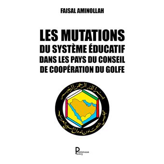 Les mutations du système éducatif dans les pays du Conseil de coopération du Golfe