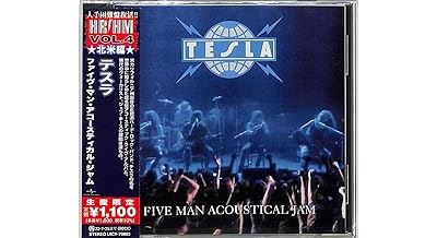 Five Man Acoustical Jam