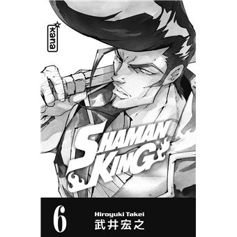 Shaman King (Star Edition)
