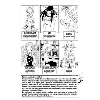 Shaman King (Star Edition)