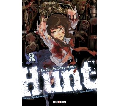 Hunt - Le Jeu du Loup-Garou -  KAWAKAMI-R+KOUDO - broché