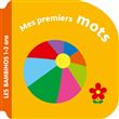 Mes premiers mots