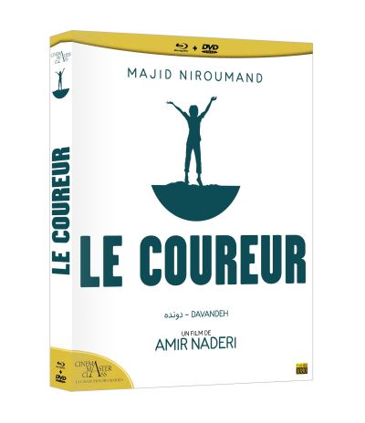 Coureur/combo