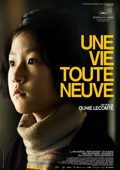 Une vie toute neuve DVD
