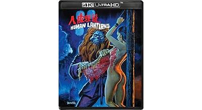 Imports Blu-ray 4K