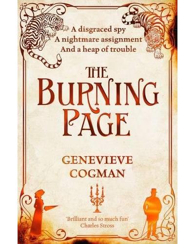 BURNING PAGE