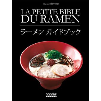 La Petite Bible du Ramen