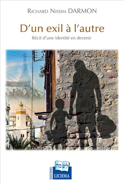 D'un exil à l'autre