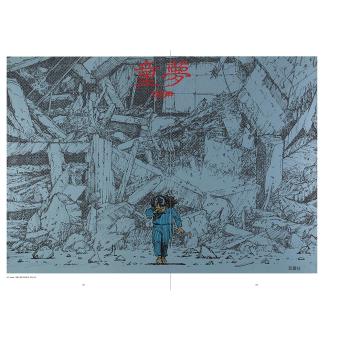 Otomo Katsuhiro Posters x Graphic Design /anglais/japonais
