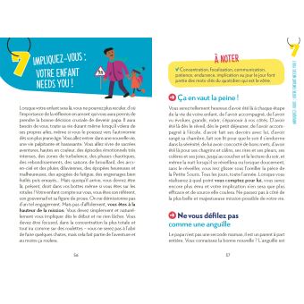 Les nouveaux papas