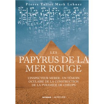 Les Papyrus de la mer Rouge