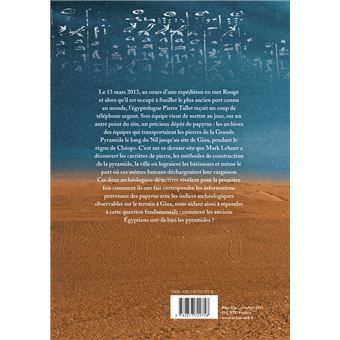 Les Papyrus de la mer Rouge