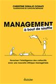 Management à bout de souffle