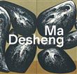 Ma desheng
