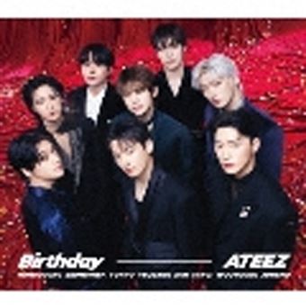 Ateez - 1