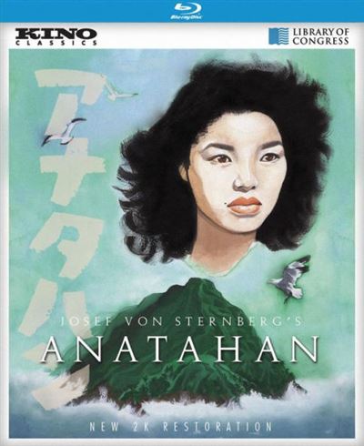 Anatahan Blu-ray
