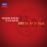 The Art Of Fugue_0