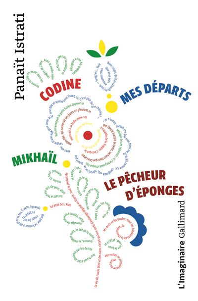 Codine Mikhail Mes Departs Le Pecheur D Eponges Poche Panait Istrati Achat Livre Ou Ebook Fnac Codine Mikhail Mes Departs Le Pecheur D Eponges Poche Panait Istrati Achat Livre Ou Ebook Fnac