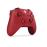 Manette Xbox One Microsoft sans fil Rouge_2